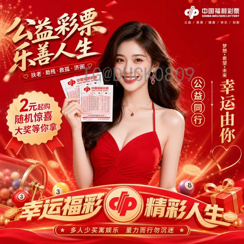 2026年世界杯举办城市名单揭晓：北美三国联合主办的历史性赛事