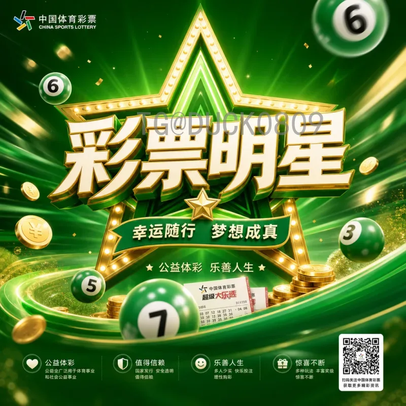 国际足联世界杯比赛时间数据库：全面解析与实用指南