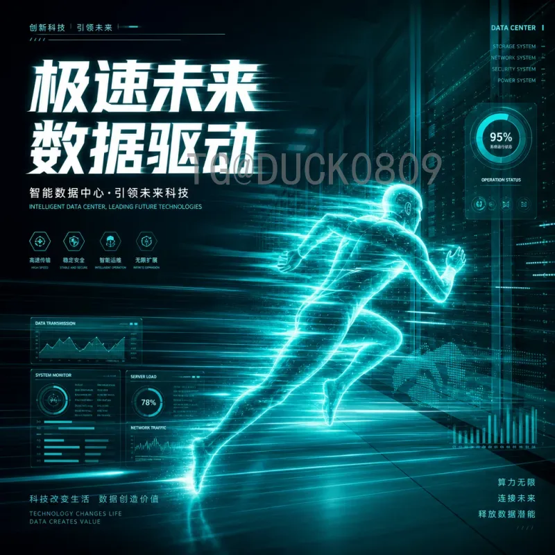 加纳vs巴拿马：两大国家的全面对比分析